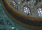 Sayyida Ruqqaya Mausoleum
